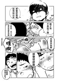 第36頁圖