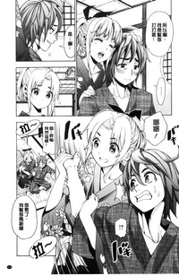 第120頁圖