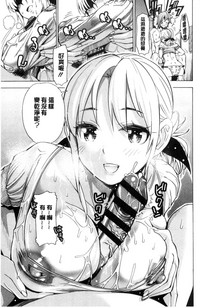 第144頁圖