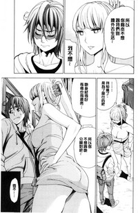 第160頁圖