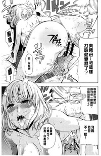 第172頁圖
