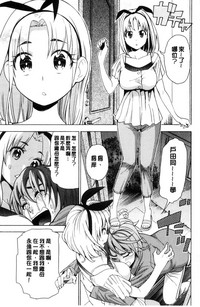 第176頁圖