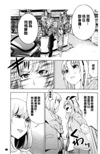 第184頁圖