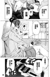 第188頁圖
