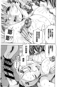 第196頁圖
