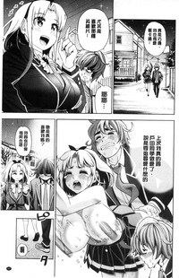 第28頁圖