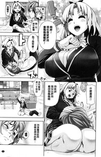 第32頁圖