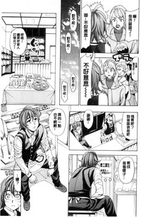 第52頁圖