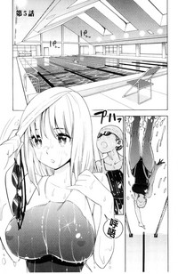 第88頁圖