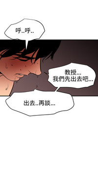 第280页图