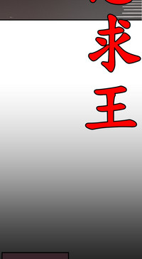 第312页图