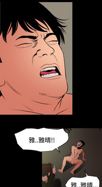 第320页图