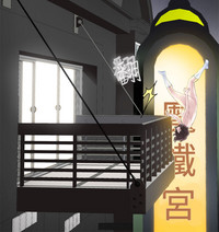 第592頁圖