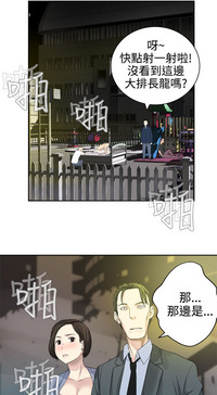 第632頁圖