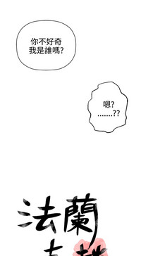 第668頁圖