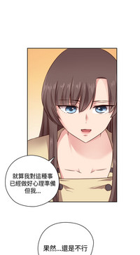 第188頁圖