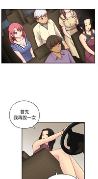 第216頁圖