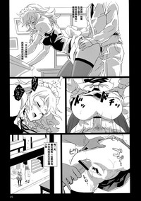 第16页图