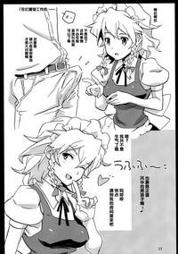第24页图