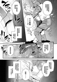 第12页图