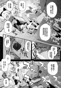 第20页图