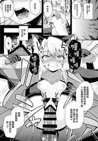 第24页图