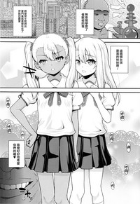 第4页图