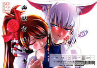 第20頁圖