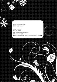 第24页图