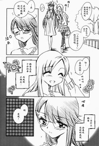 第12页图