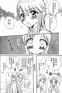 第36页图