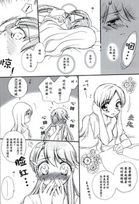 第40页图