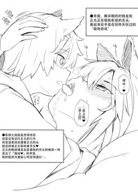 第28页图