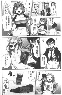 第100頁圖