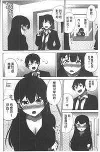 第112頁圖