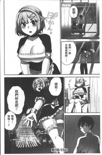 第160頁圖
