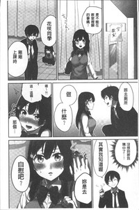 第16頁圖