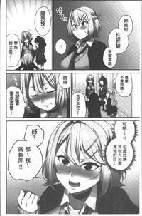 第28頁圖