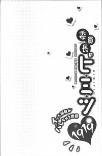 第32頁圖