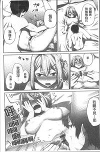 第36頁圖