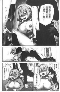 第64頁圖