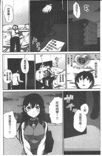 第68頁圖