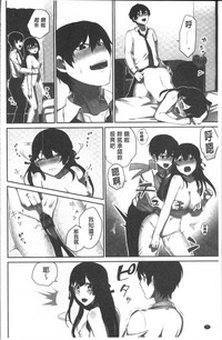 第76頁圖