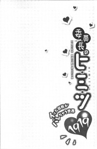 第84頁圖