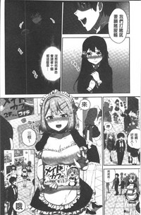 第88頁圖