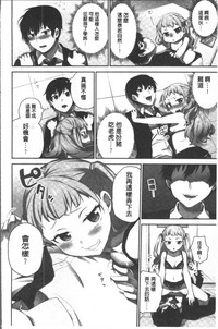 第92頁圖