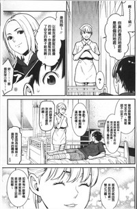 第128页图