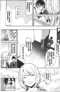 第12页图