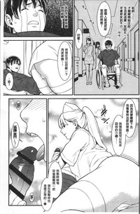 第132页图