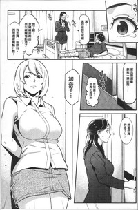 第148页图